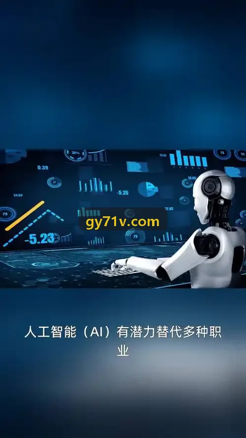 体育短视频素材时间轴与赛事回放画面